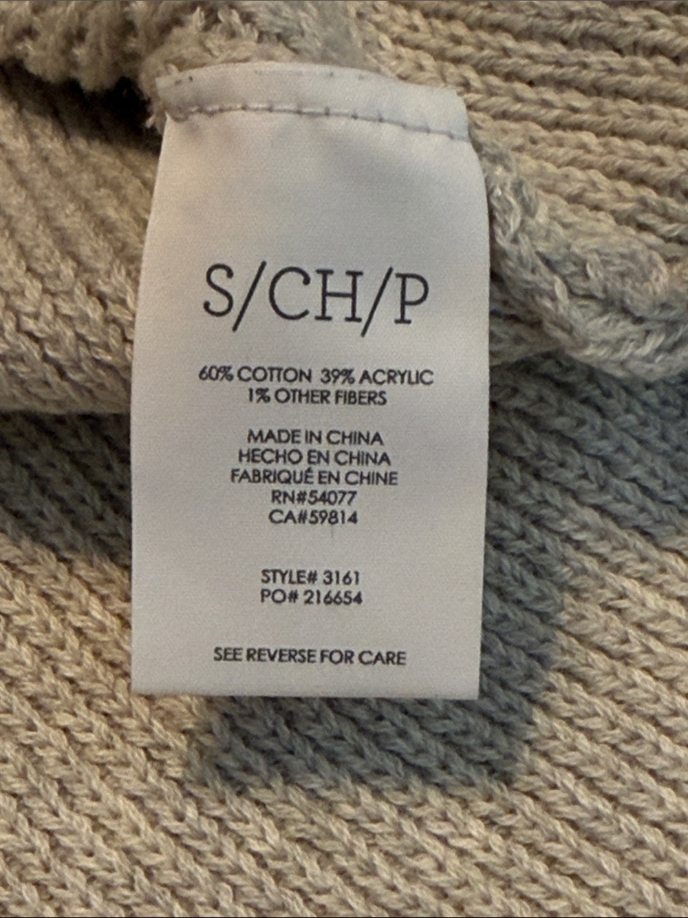 CAbi 3161 Shirttail Ribbed Cardigan Light Gray Size Small - Picture 10 of 11